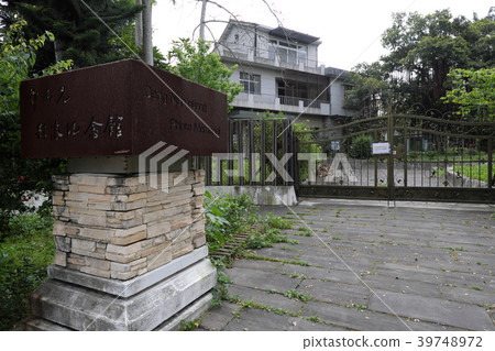 湘南Kokage圖像紀念館 湘南Kokage圖像紀念館 39748972