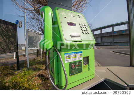 埼玉縣大宮第2公園市大宮棒球場公用電話亭 照片素材 圖片 圖庫