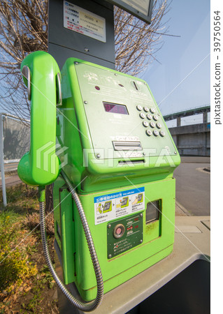 埼玉縣大宮第2公園市大宮棒球場公用電話亭 照片素材 圖片 圖庫