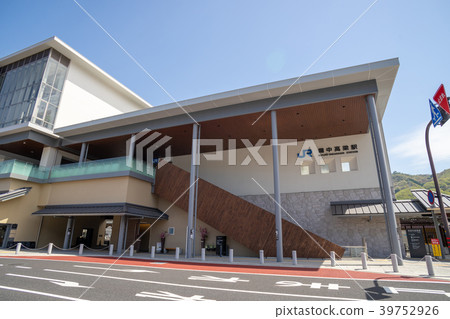 Bitchu Takahashi Station 39752926