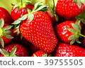 Strawberries macro view 39755505