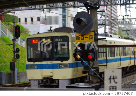 往返Shinyurigaoka Station的火車 39757407