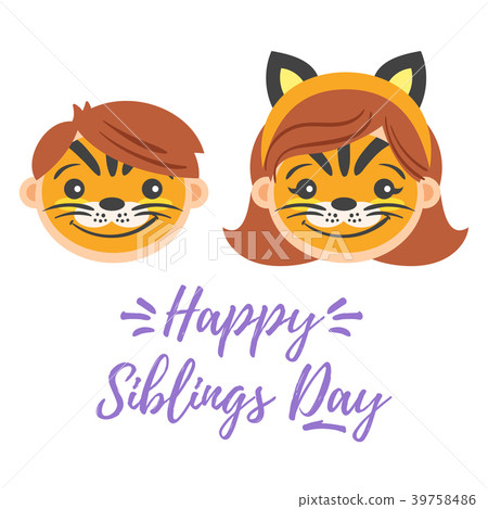 National Siblings Day Greeting Card Stock Illustration 39758486 Pixta