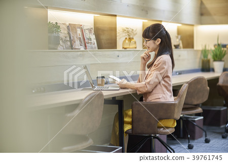 Business woman 39761745