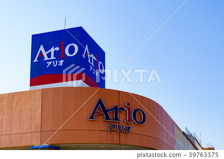 海港城索加8 39763375