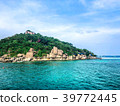 Island view with clear sea view background, image  39772445