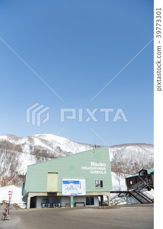 Niseko Higashiyama Gondola 39773301