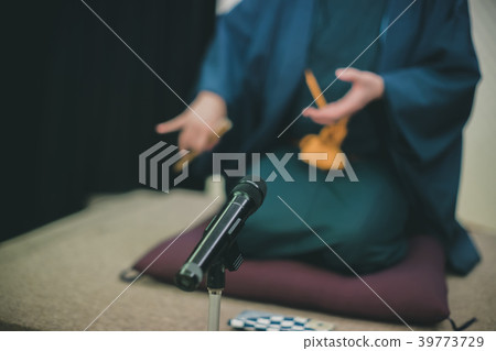 評書相聲 落語 日本 39773729