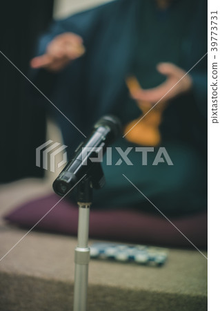 評書相聲 落語 日本 39773731