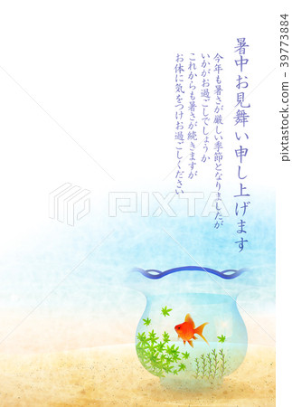 Summer goldfish water background Summer goldfish water background 39773884
