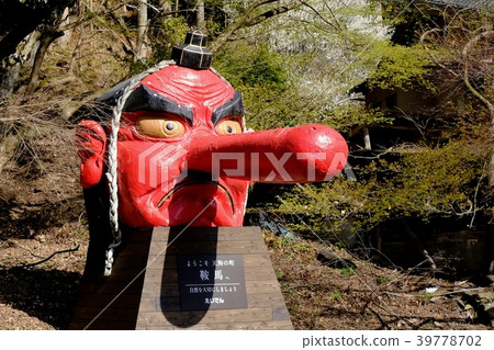Kurama Tengu statue 39778702