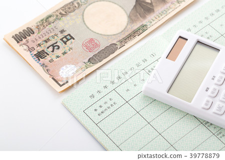 pension book pension book 39778879