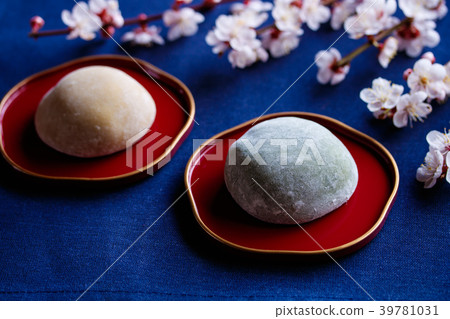 Kusanagi Daifuku and Zen Daifuku Kusanagi Daifuku and Zen Daifuku 39781031
