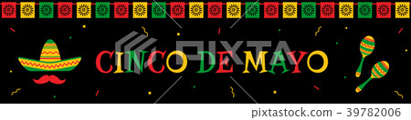 Sombrero and maracas cinco de mayo web banner. 39782006