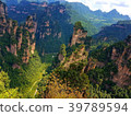 Zhangjiajie National Forest Park - China 39789594