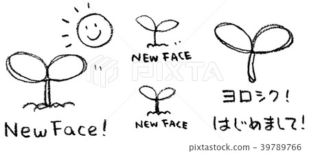Newcomer greeting illustration: Futaba 39789766
