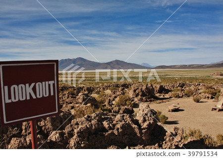 Orague volcano 39791534