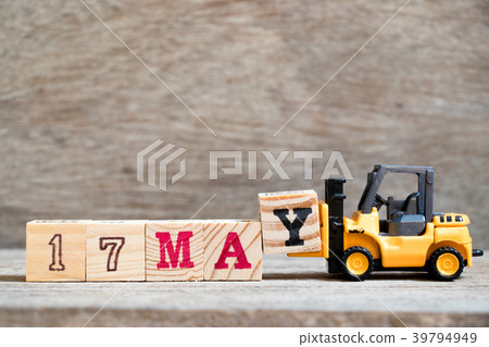 Toy forklift hold block Y to complete word 17 may Toy forklift hold block Y to complete word 17 may 39794949