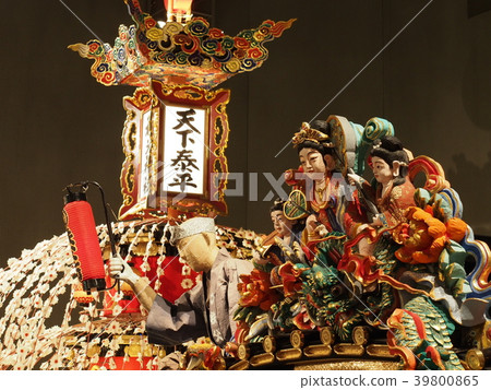 Chichibu Festival 39800865