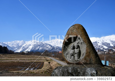 北阿爾卑斯山白馬白馬村Happoone 39802972