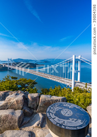 “岡山縣”在瀨戶大橋和峨眉山 “岡山縣”在瀨戶大橋和峨眉山 39804398