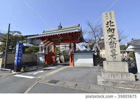 Kitamuko Fudoin Kitamuko Fudoin 39805675