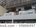 JR京都站 39806497