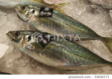 Aji 39806571