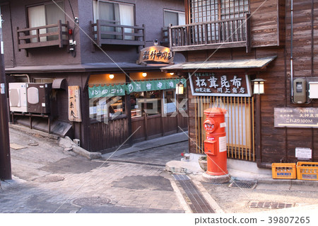 Cityscape of Arima Onsen 39807265