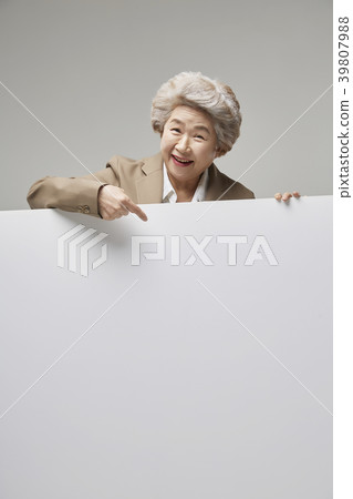 Business, luck, senior, old age, old man, Korean 39807988