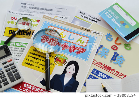 人壽保險比較圖像 39808154