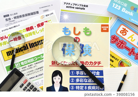人壽保險比較圖像 39808156