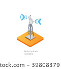 Antenna tower isometric 39808379