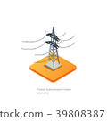 Power transmission tower isometric icon 3D 39808387