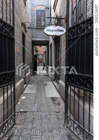 Shanghai, a path of the new world Shanghai, a path of the new world 39811647