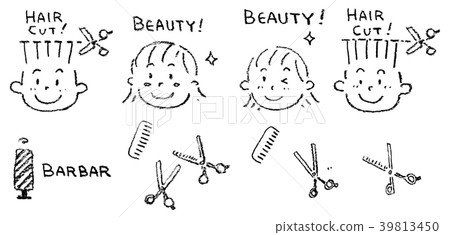 Hair cut illustration: Barber 39813450