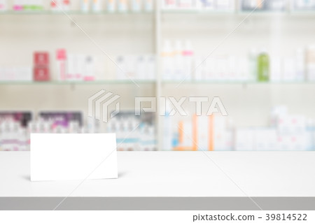 Pharmacy drugstore background concept. Pharmacy drugstore background concept. 39814522