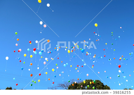 A balloon A balloon 39816255