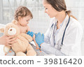 Vaccination little girl. 39816420