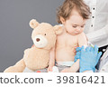Vaccination little girl. 39816421
