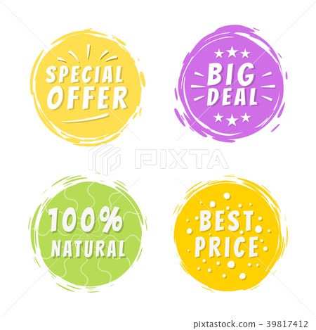 Special Offer Inscription on Yellow Painted Spot 39817412