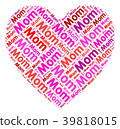 Mom Heart Shows In Love And Romantic 39818015