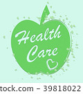 Health Care Shows Medical Wellness And Wellbeing 39818022