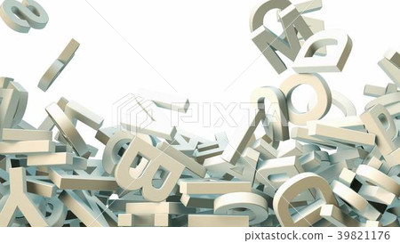 a lot of letters falling from the sky. Education a lot of letters falling from the sky. Education 39821176