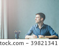 businessman caucasians sitting at desk office  39821341