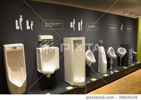 日本陳列室 日本陳列室 39826326