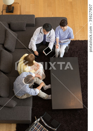 Visit medical image 39827907