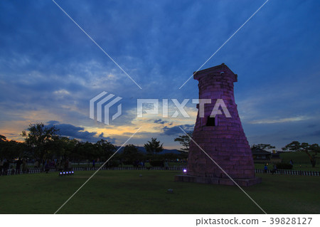 Cheomseongdae Cheomseongdae 39828127