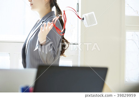 Business woman 39829959