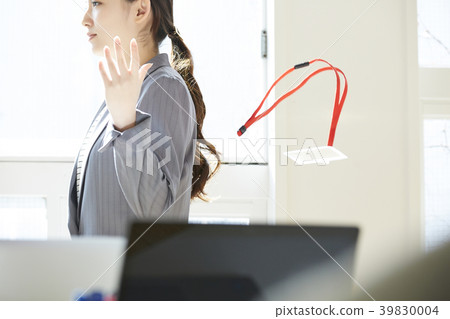 Business woman 39830004